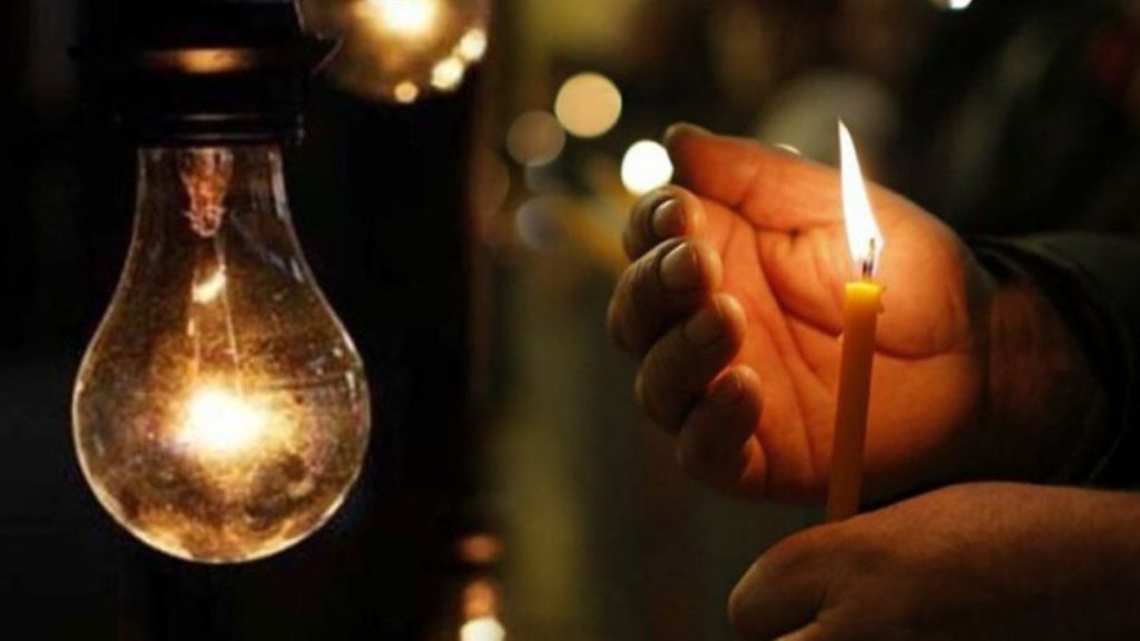 İzmir’de elektrik kesintisi olan ilçeler! 20 Aralık 2022 İzmir elektrik kesintisi ve arıza sorgulama