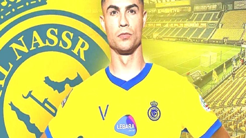 Ronaldo’dan ilk açıklama