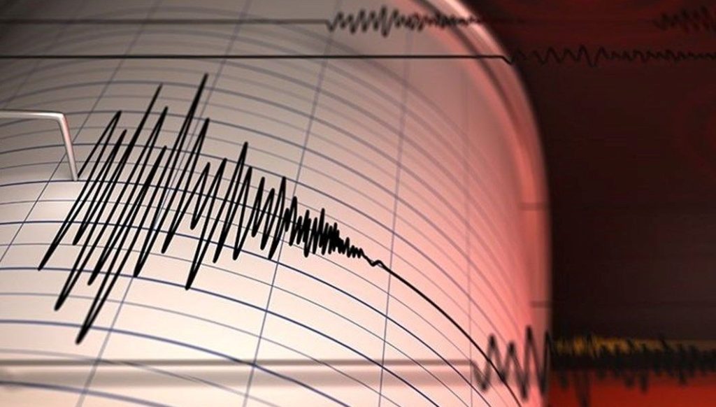 Son Dakika! Ankara’da deprem meydana geldi. Ankara’da nerede deprem oldu?