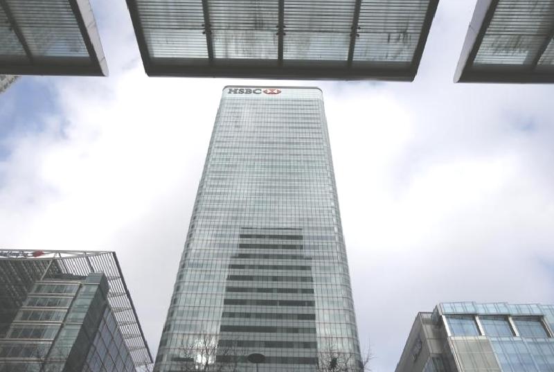 HSBC, Türk bankalarının hedef fiyatında değişikliğe gitti