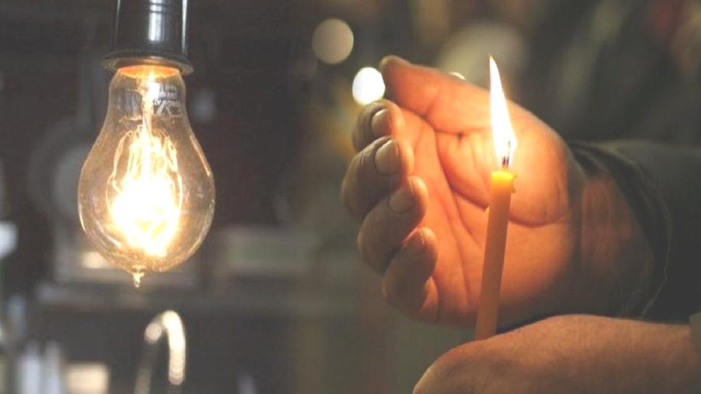 İzmir’de elektrik kesintisi olan ilçeler! 11 Ocak İzmir elektrik kesintisi ve arıza sorgulama
