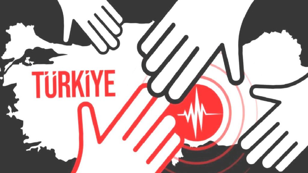 Türkiye Tek Yürek deprem yardım kampanyası kim hangi iş adamı ne kadar bağış yaptı?