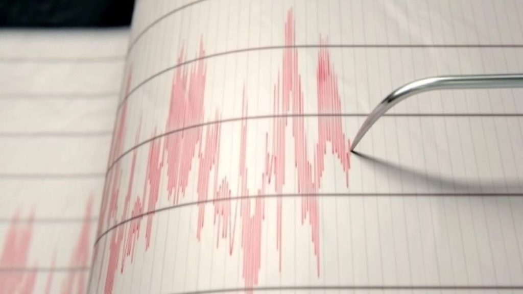 15 Nisan adana depremi | Deprem nerede, hangi ilçede oldu, merkez üssü neresi? Deprem kaç saniye sürdü?