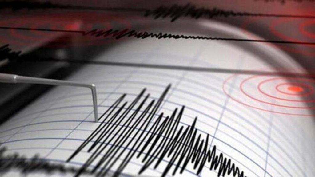 Adana’da 4.5 büyüklüğünde deprem